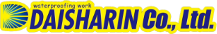 大車輪 Daisharin Co.,Ltd.
